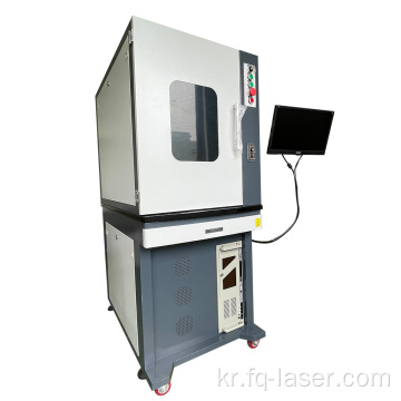 3W 정밀 UV 레이저 마킹 머신 인도